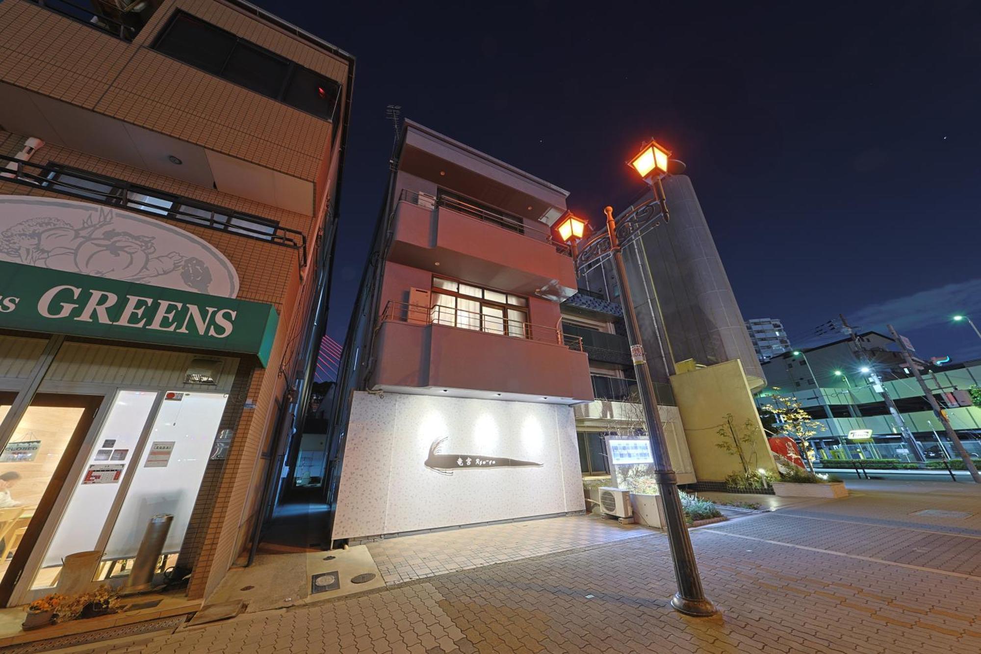 Ryugu -竜宮- Apartment Osaka Luaran gambar